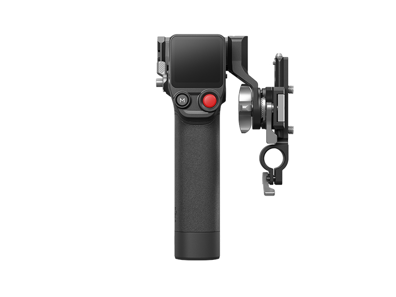 DJI Focus Pro Grip